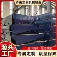固定登车桥