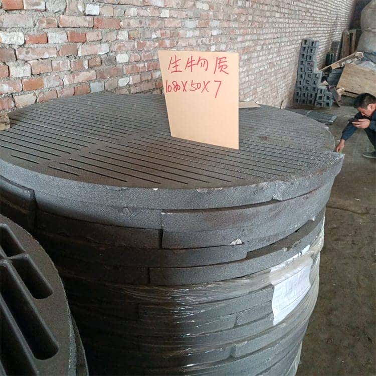 锅炉炉箅子