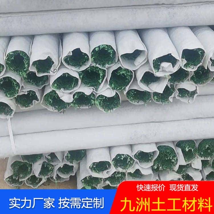 塑料盲沟