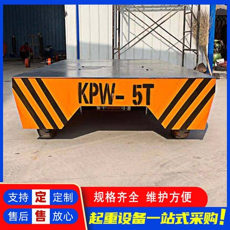 蓄电池地平车