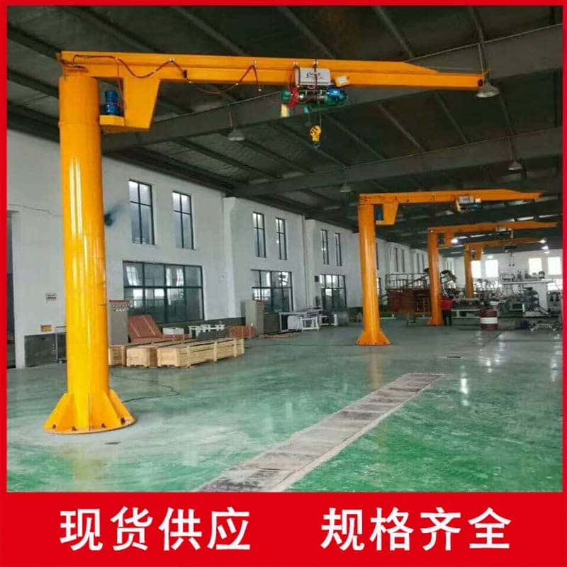 悬臂吊