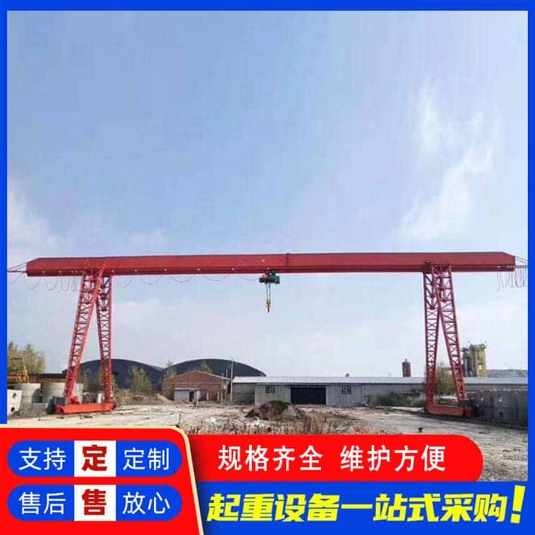 龙门吊