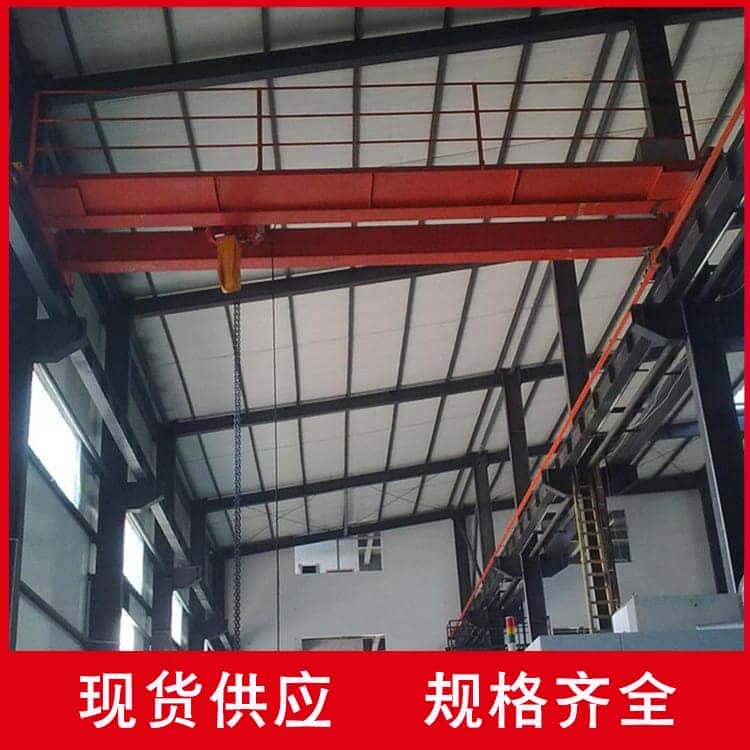 双梁起重机