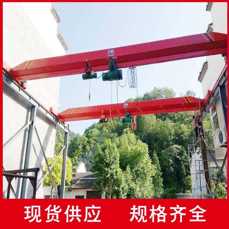 单梁桥式起重机