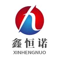 鑫恒诺