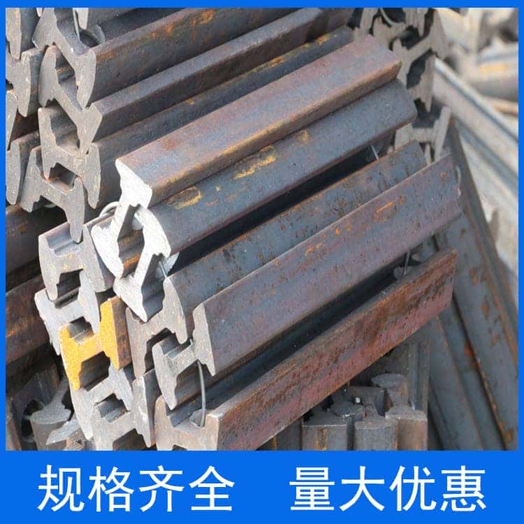 矿用刮板