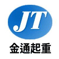金通起重