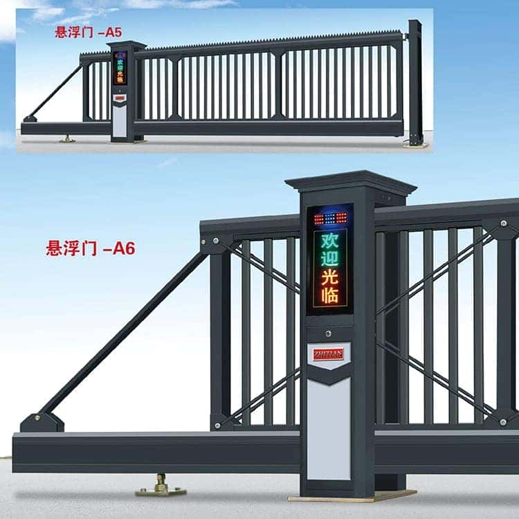 电动悬浮门系列