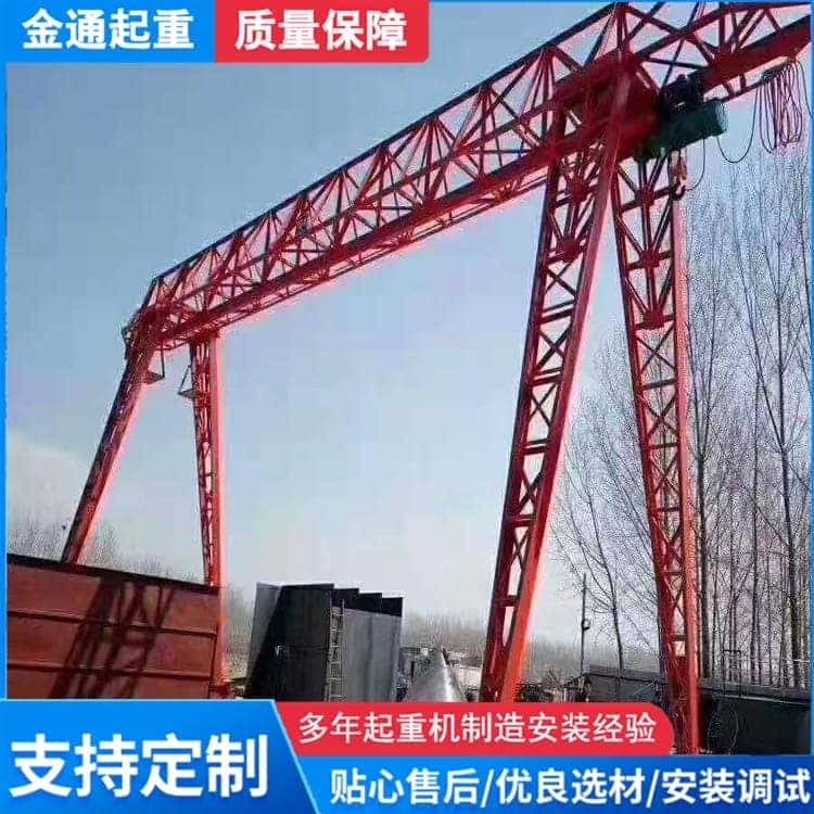 二手龙门吊
