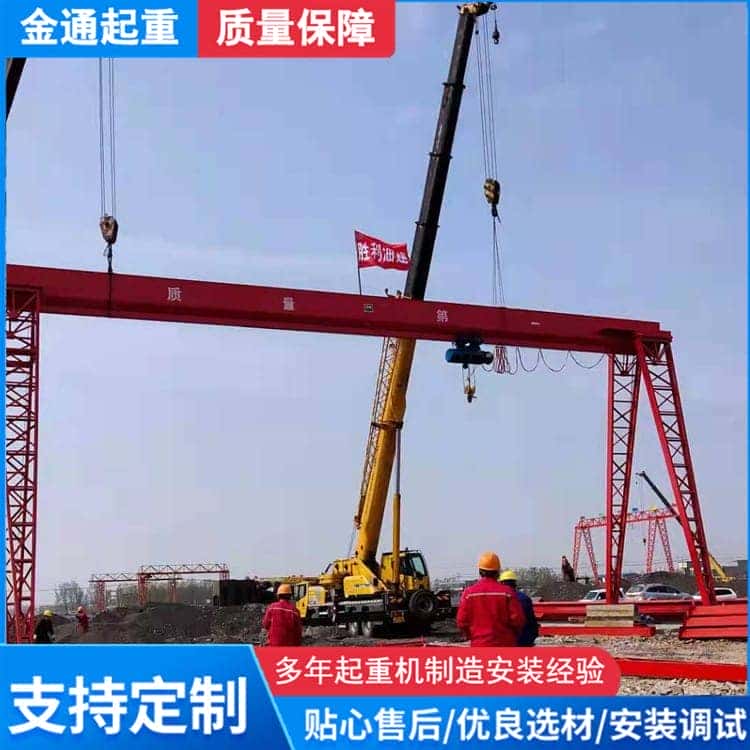 二手龙门吊回收