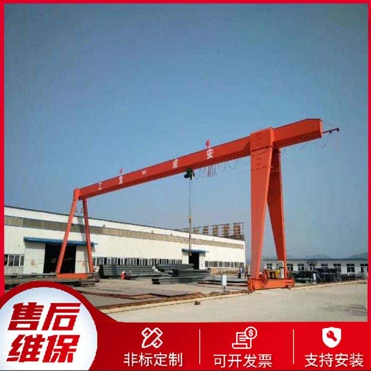 10吨龙门吊