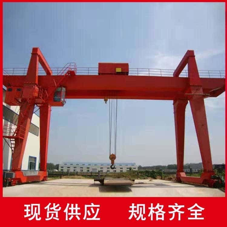 32吨龙门吊
