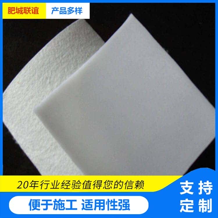 crcc认证土工布生产厂家