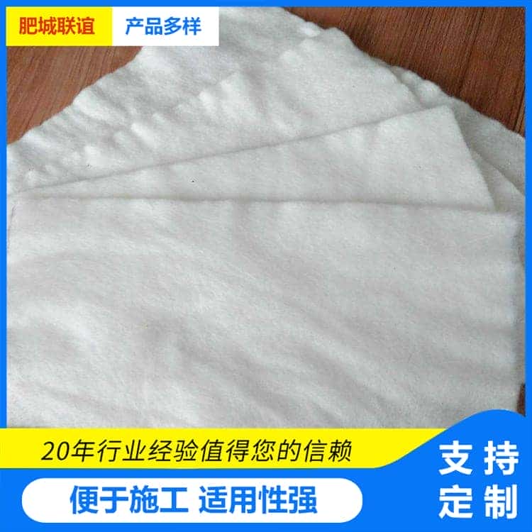 无纺土工布