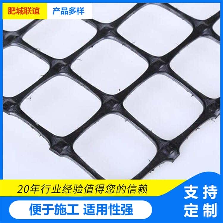 矿用格栅 