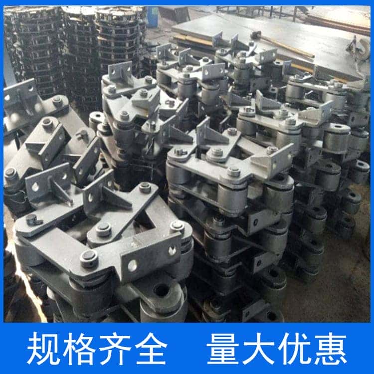 提升机板式链条