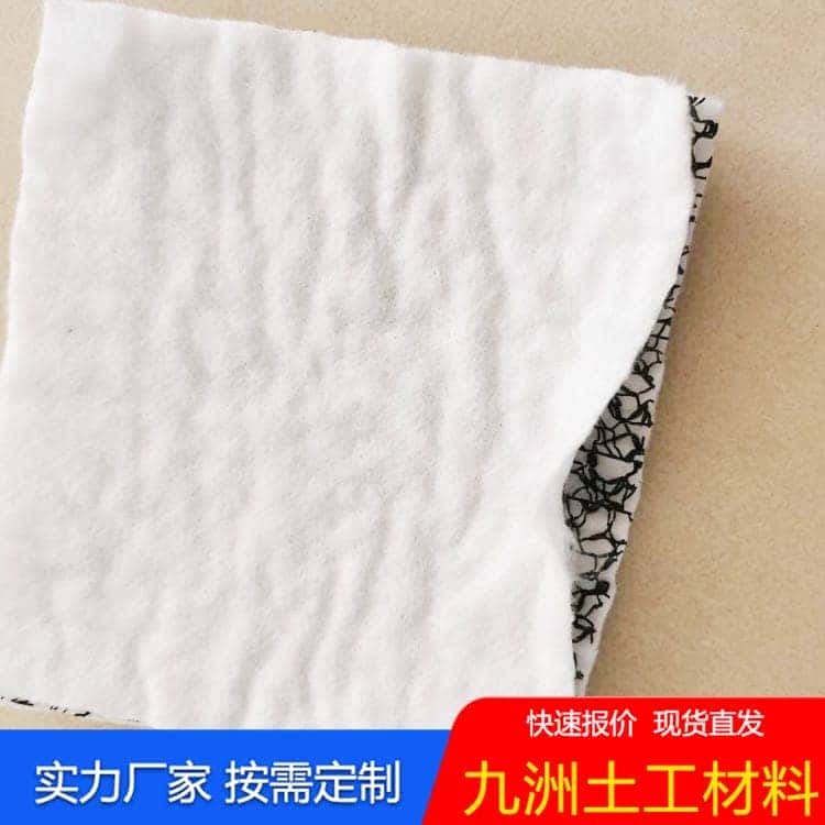 排水垫