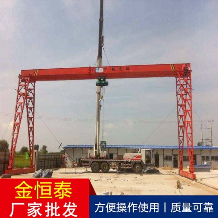 龙门吊