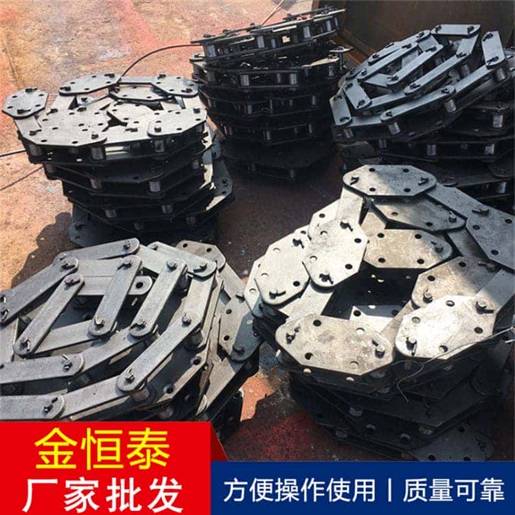 板式链条