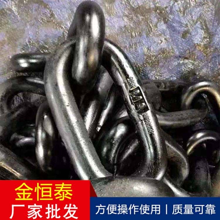 圆环链条