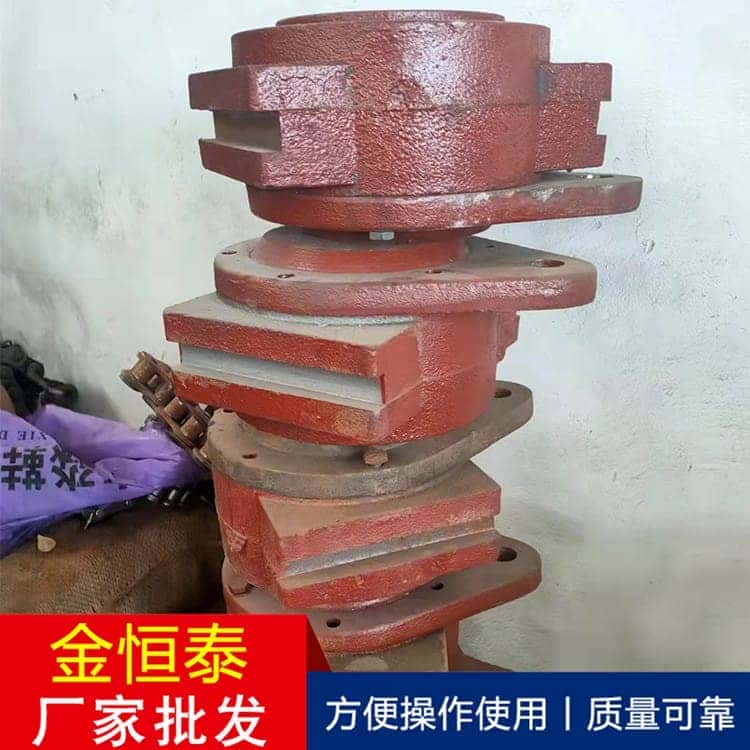 轴承座