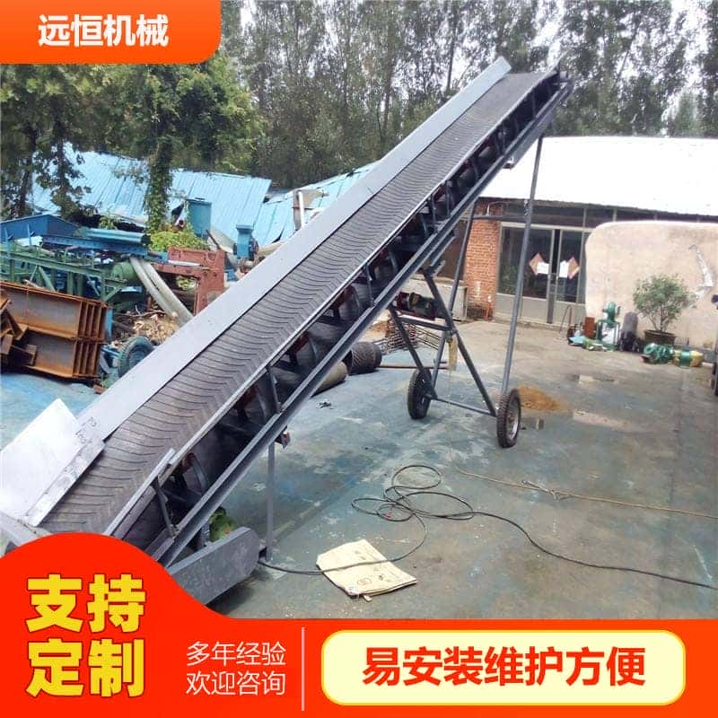 皮带输送机