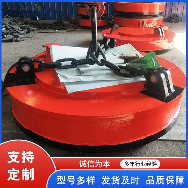 挖掘机电磁吸盘