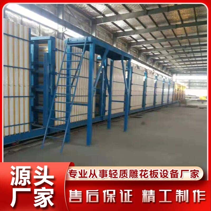 模具车卧式
