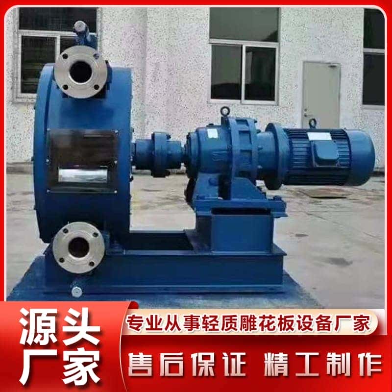 软管泵