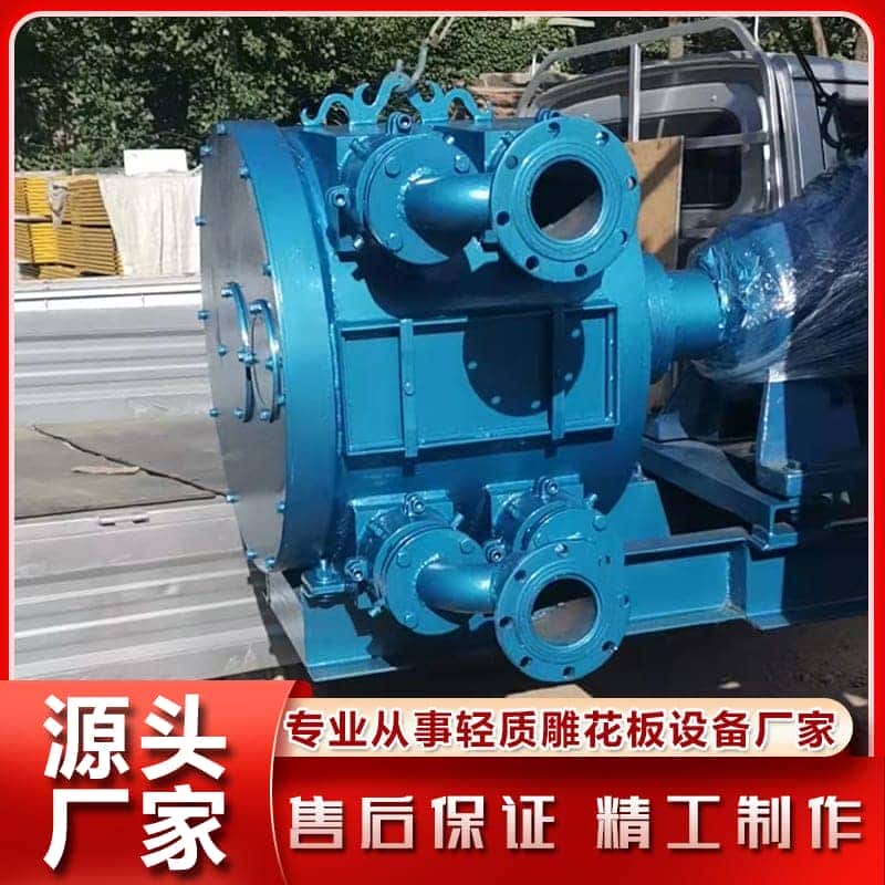 泵管