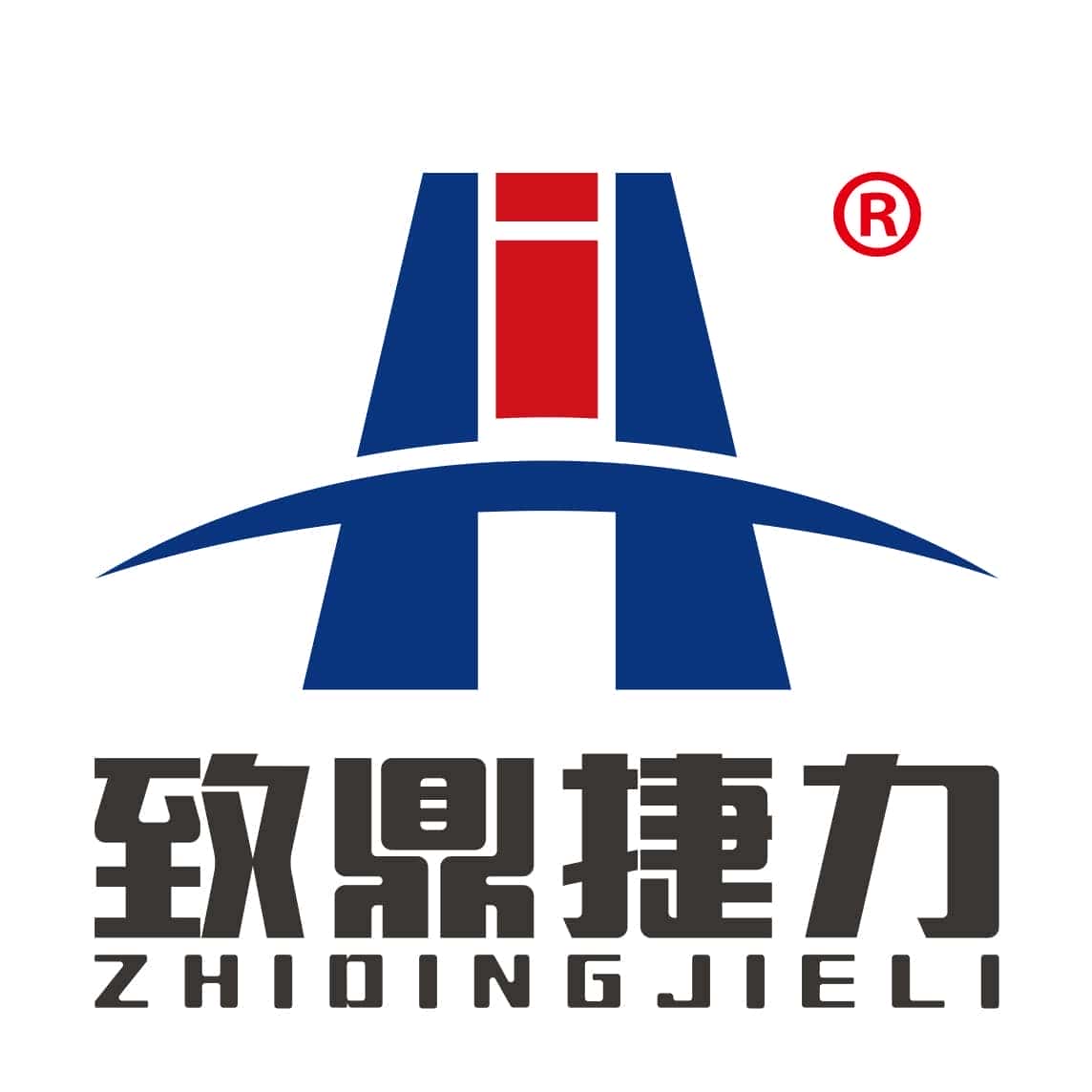 捷力