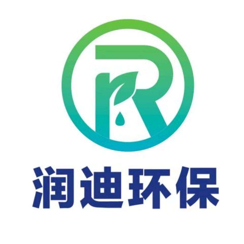润迪