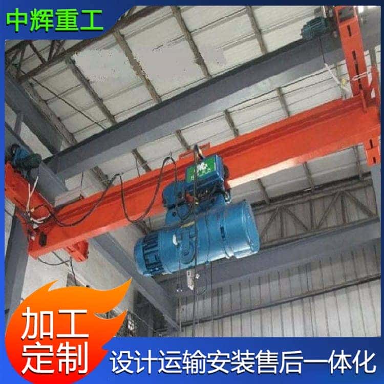 电动单梁悬挂起重机