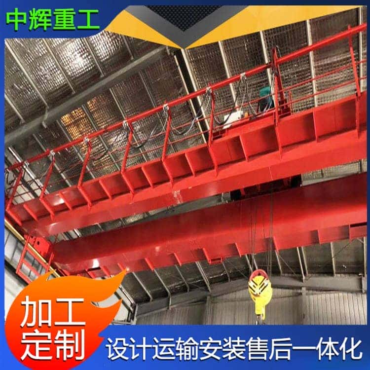 二手双梁行车