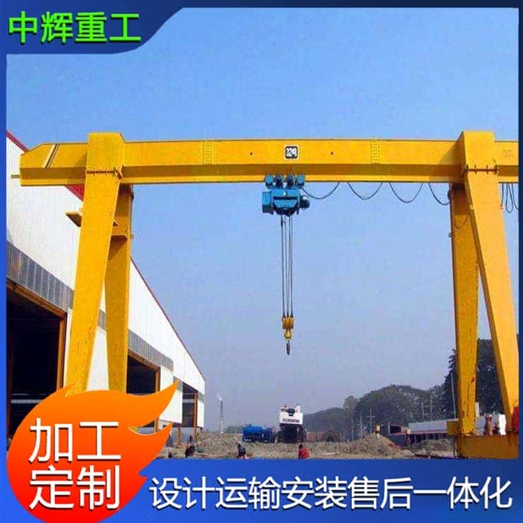 3吨龙门吊