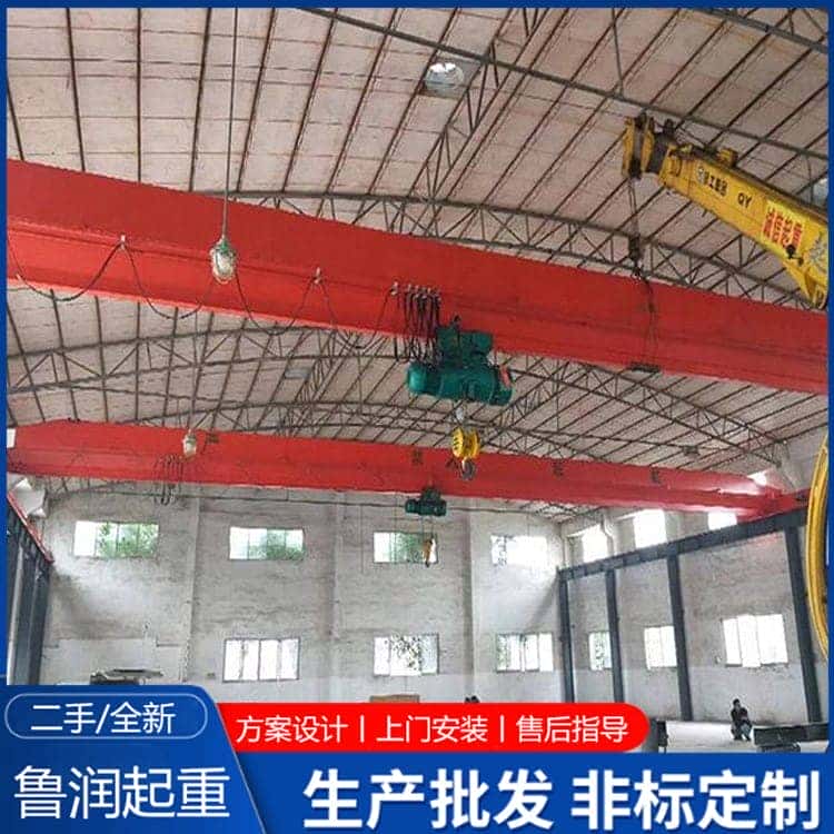  二手单梁起重机