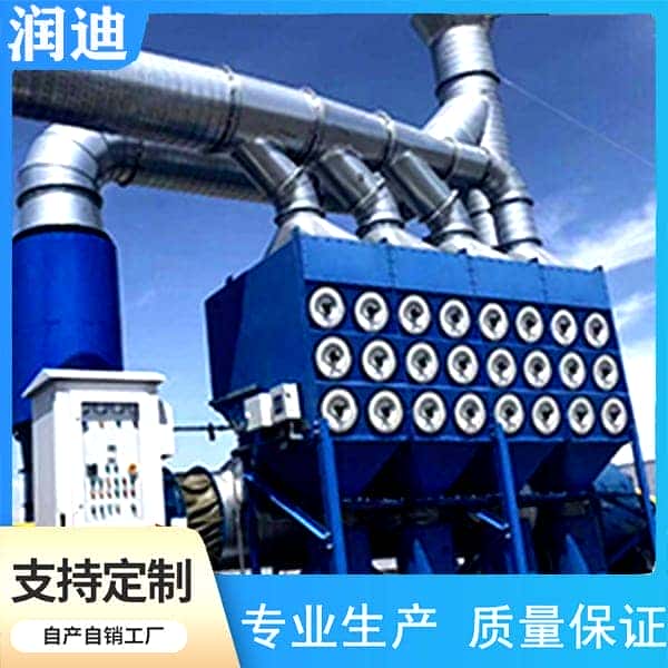 脉冲滤筒除尘器