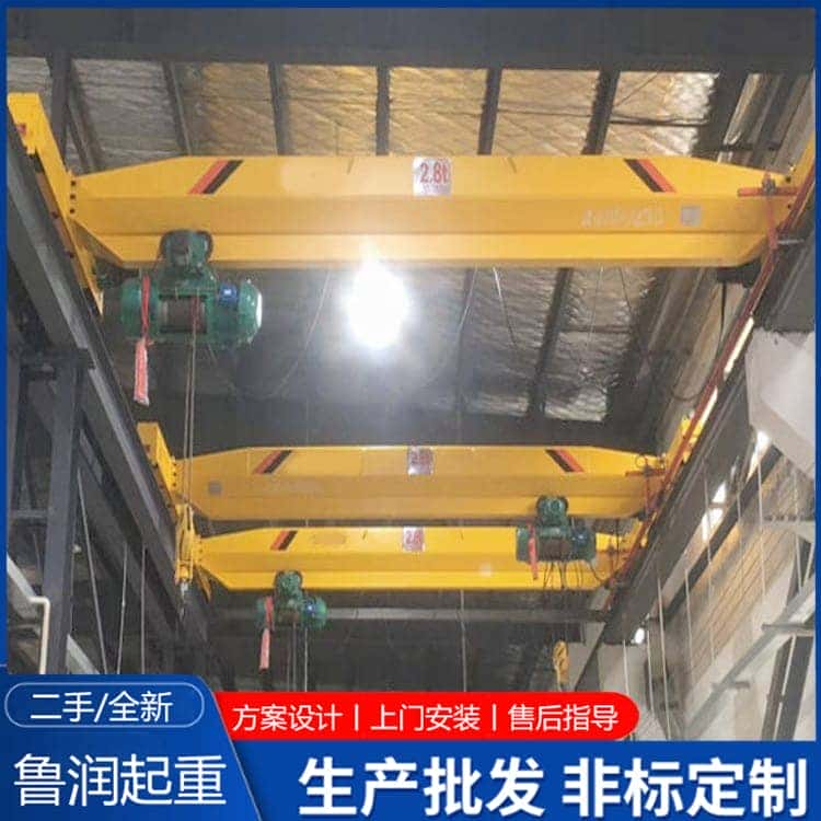 二手行车