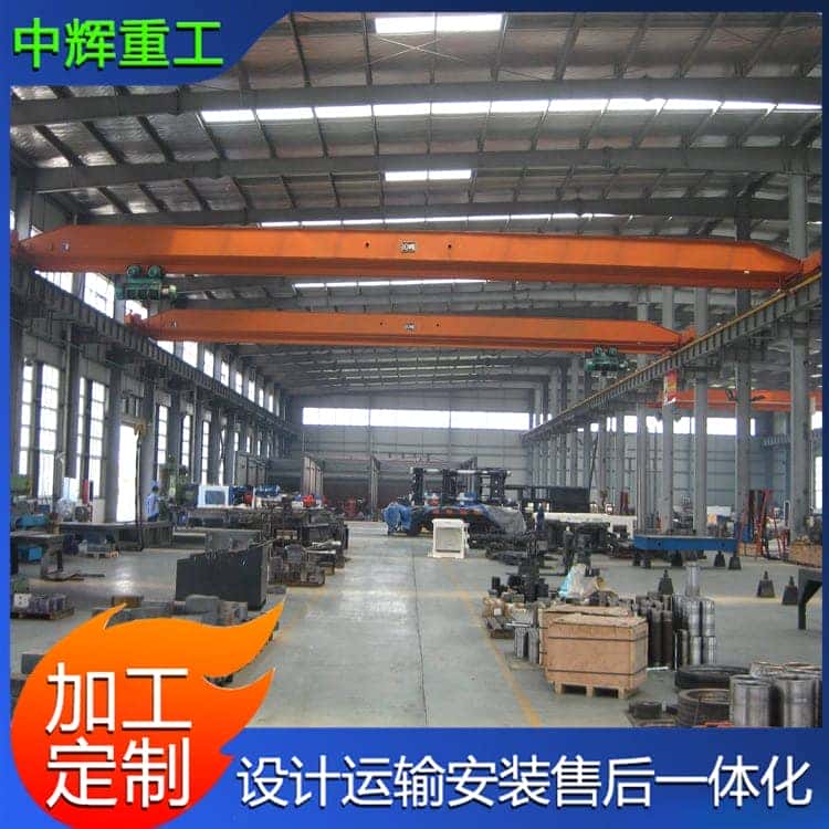 3吨单梁起重机