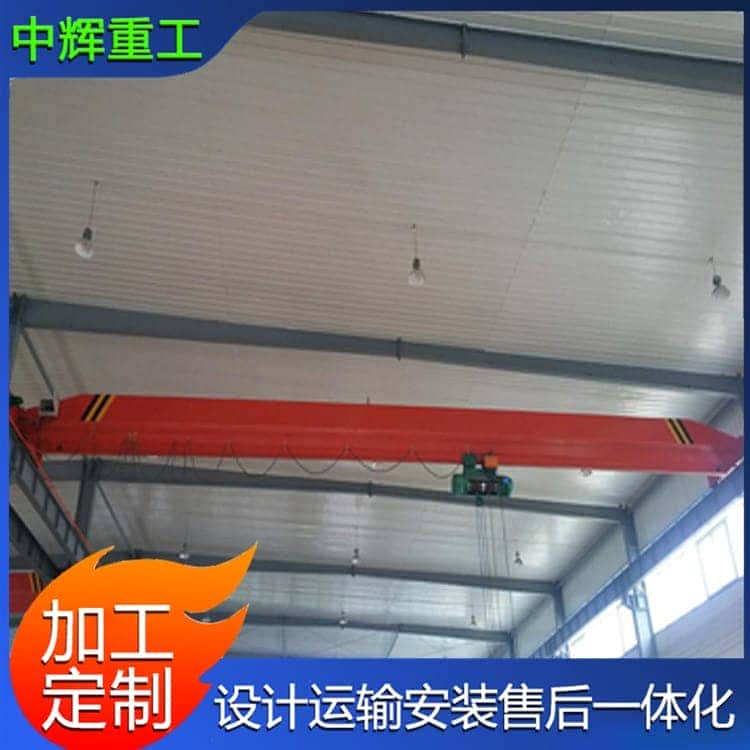 5吨单梁行车