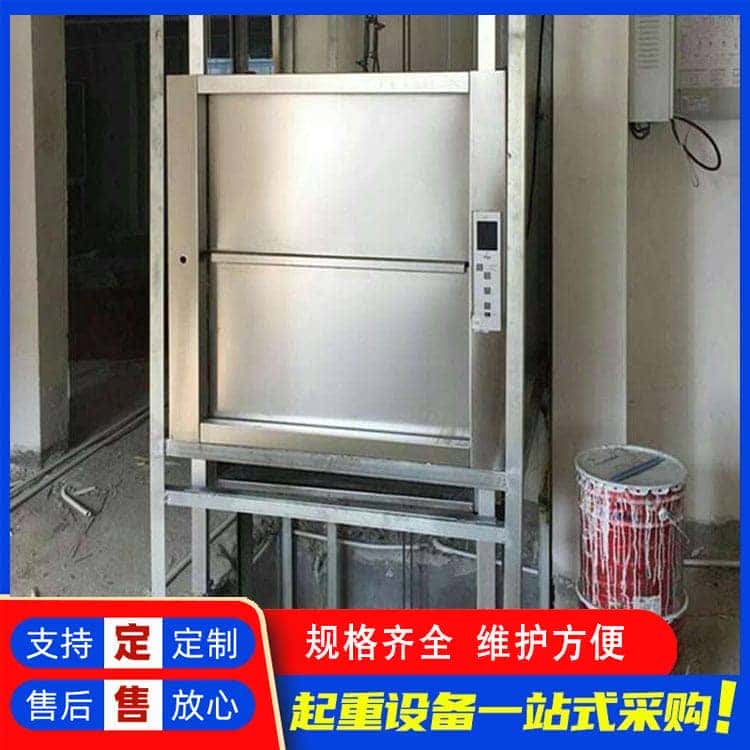 传菜梯