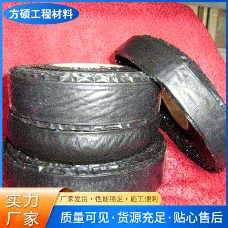 无纺布贴缝带
