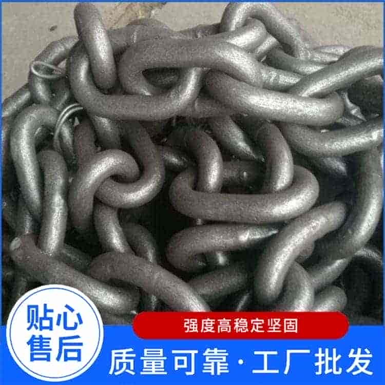 船用舱盖链条