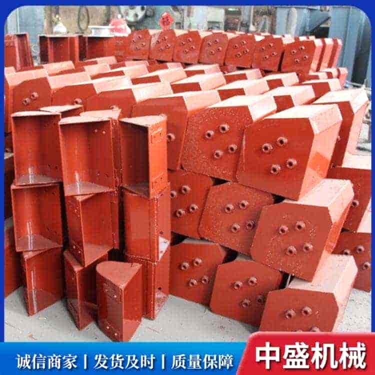 提升机料斗