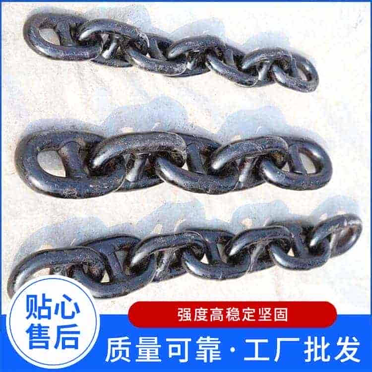 锚链