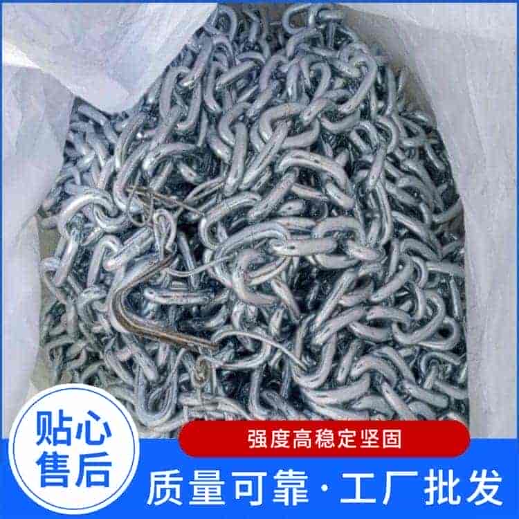 镀锌圆环链条