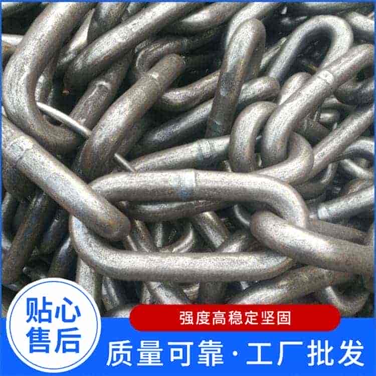 圆环链条
