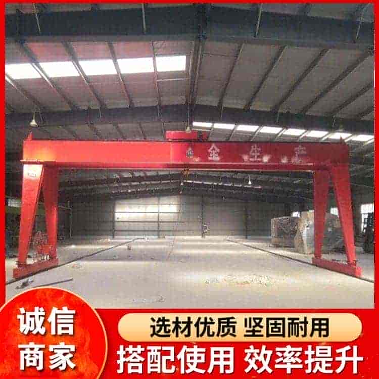 双梁龙门吊