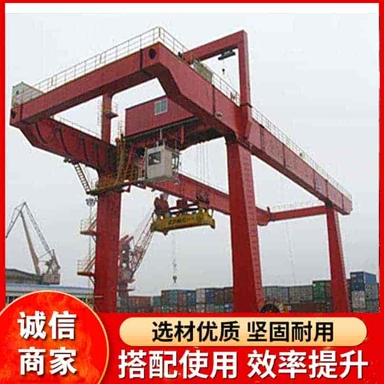 集装箱龙门吊