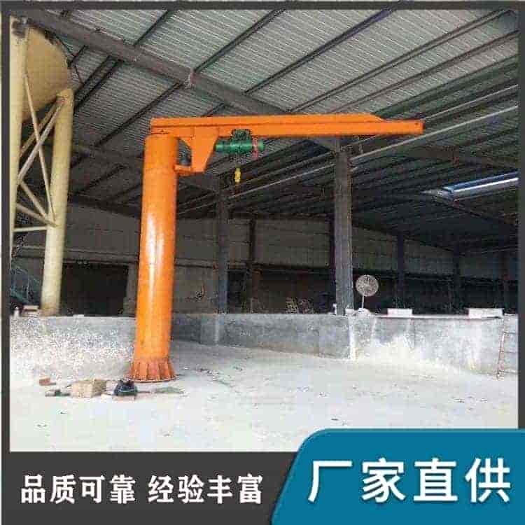 定柱式悬臂吊